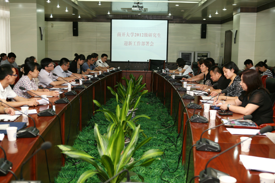 _W(xu)_2012оW(xu)